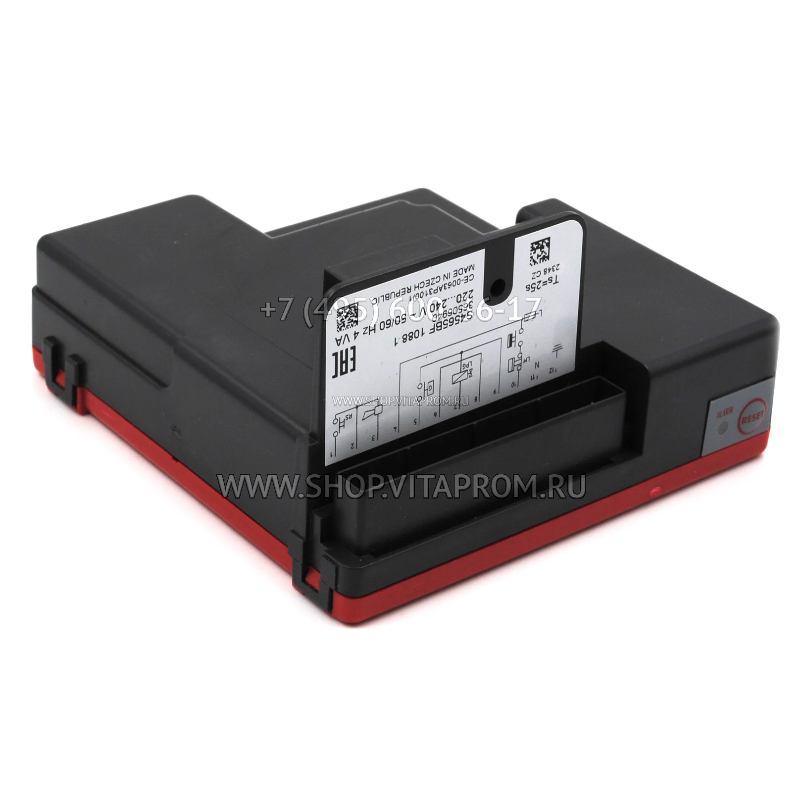 Автомат розжига Honeywell S4565BF1088B