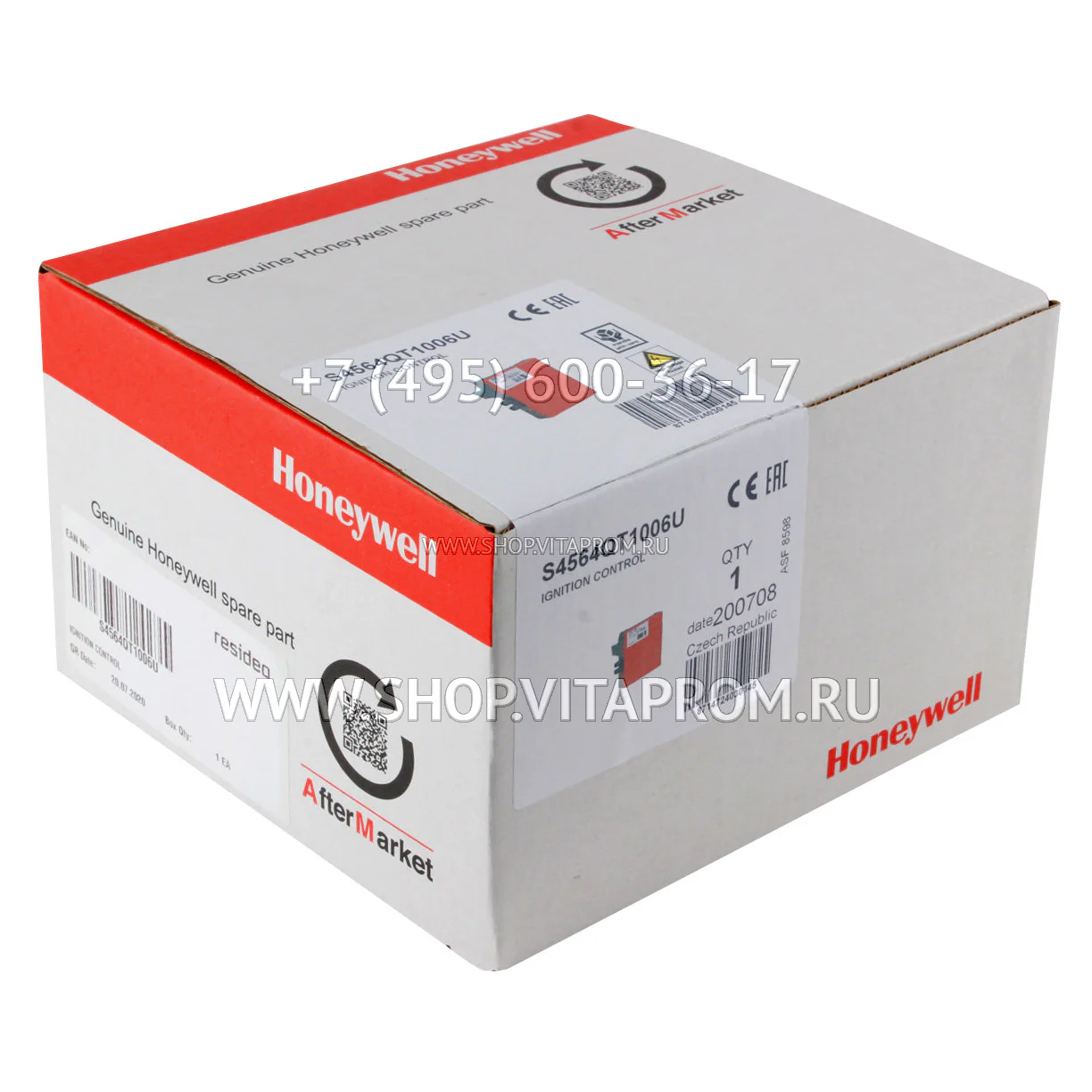 Топочный автомат Honeywell S4564QT1006U