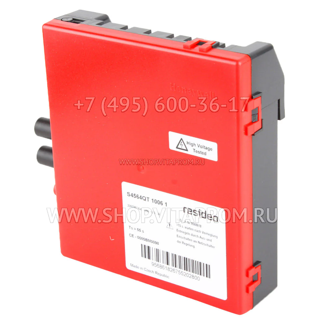 Топочный автомат Honeywell S4564QT1006U Топочный автомат Honeywell S4564QT1006U