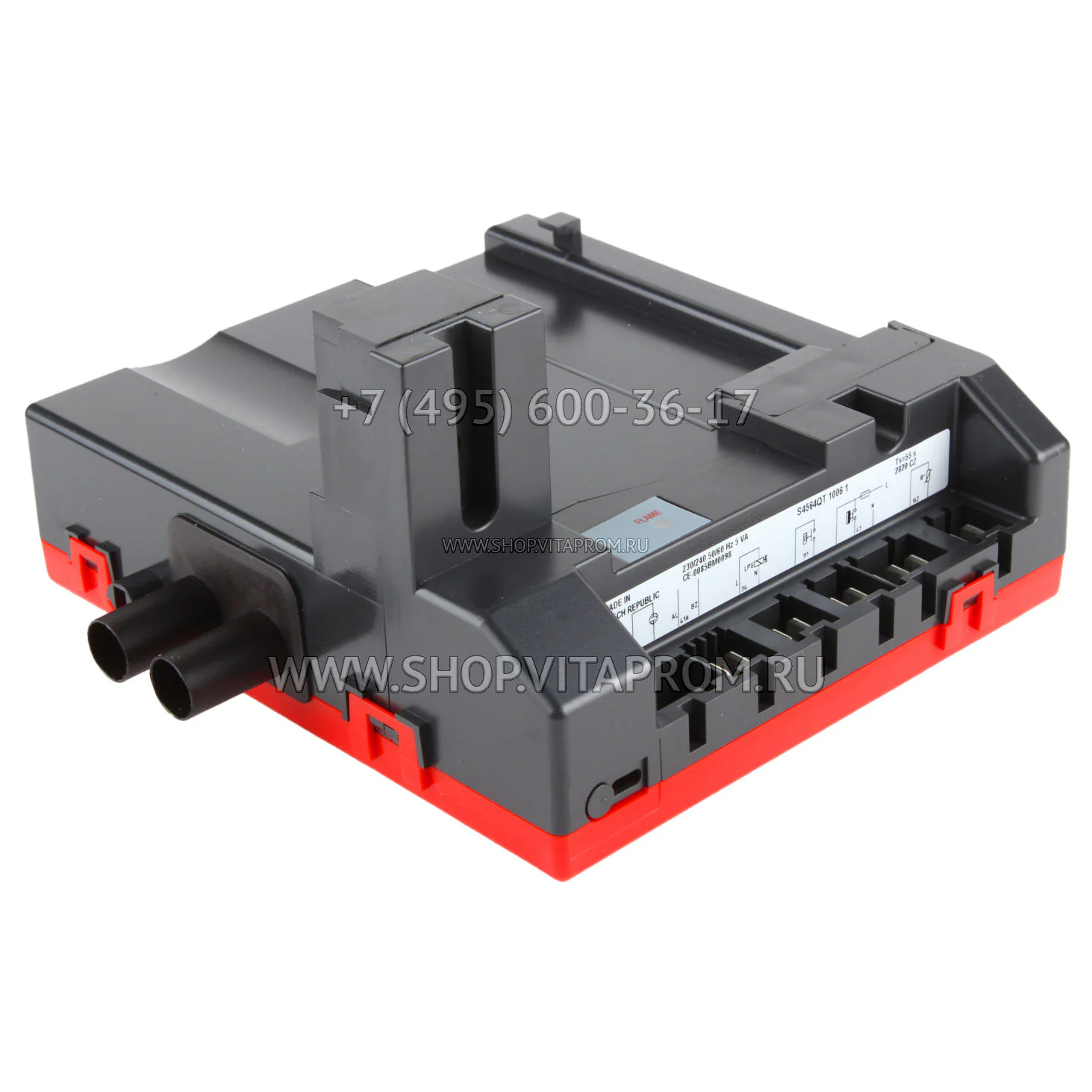 Топочный автомат Honeywell S4564QT1006U