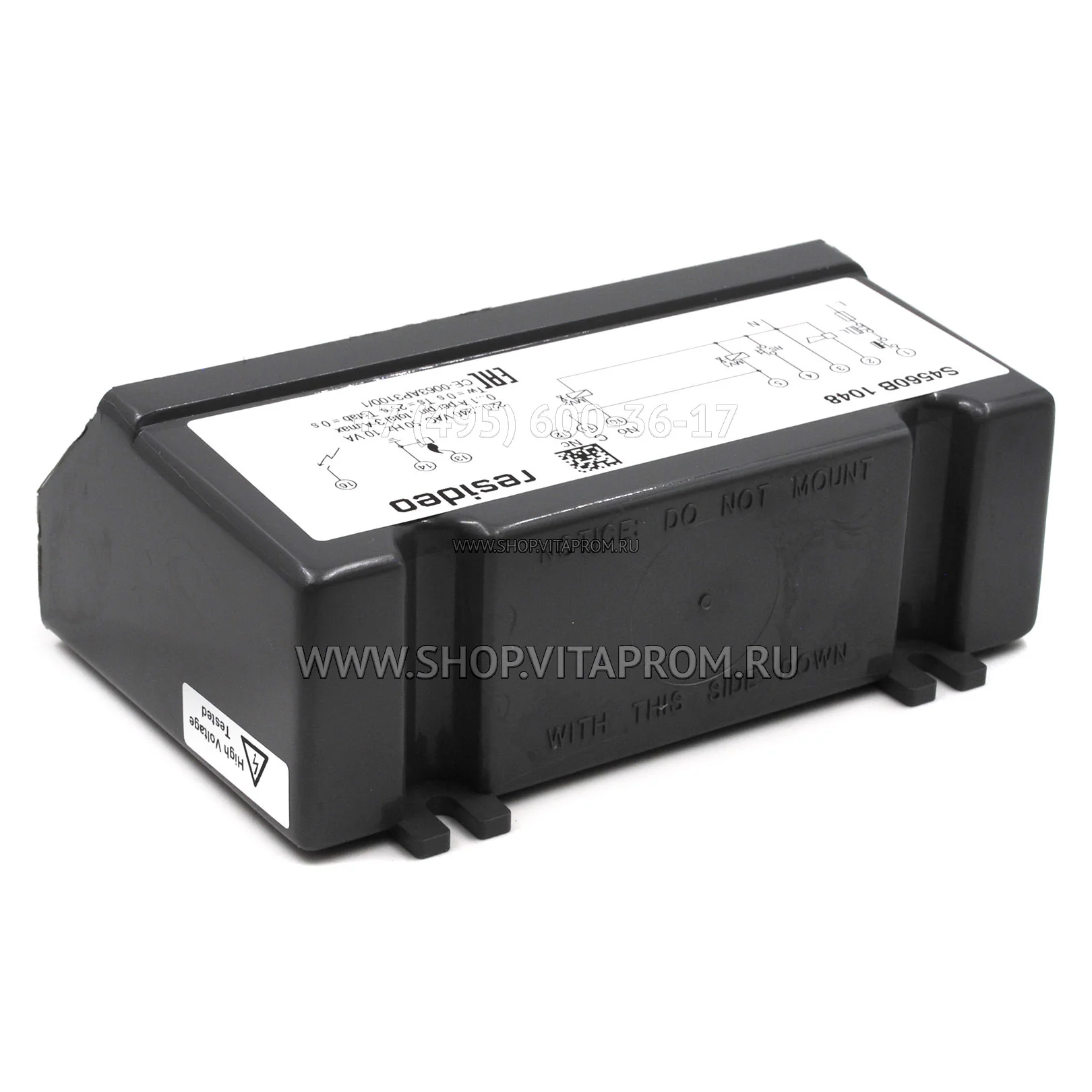 Менеджер горения Honeywell S4560B1048