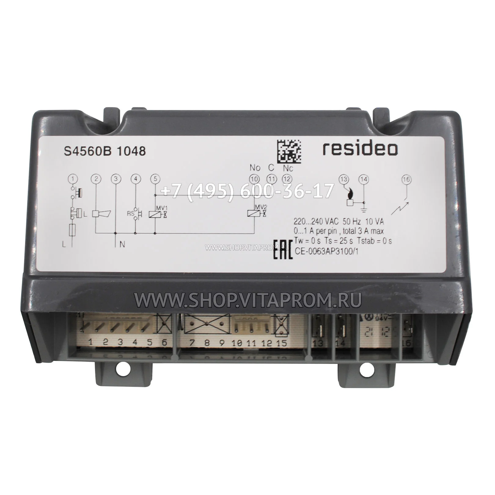 Менеджер горения Honeywell S4560B1048 Менеджер горения Honeywell S4560B1048