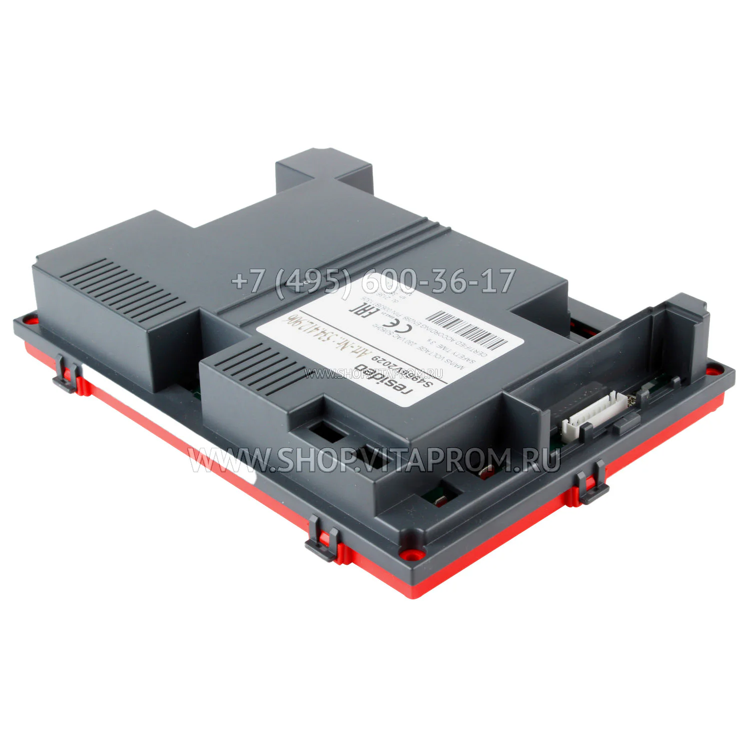 Контроллер Honeywell S4966V2029