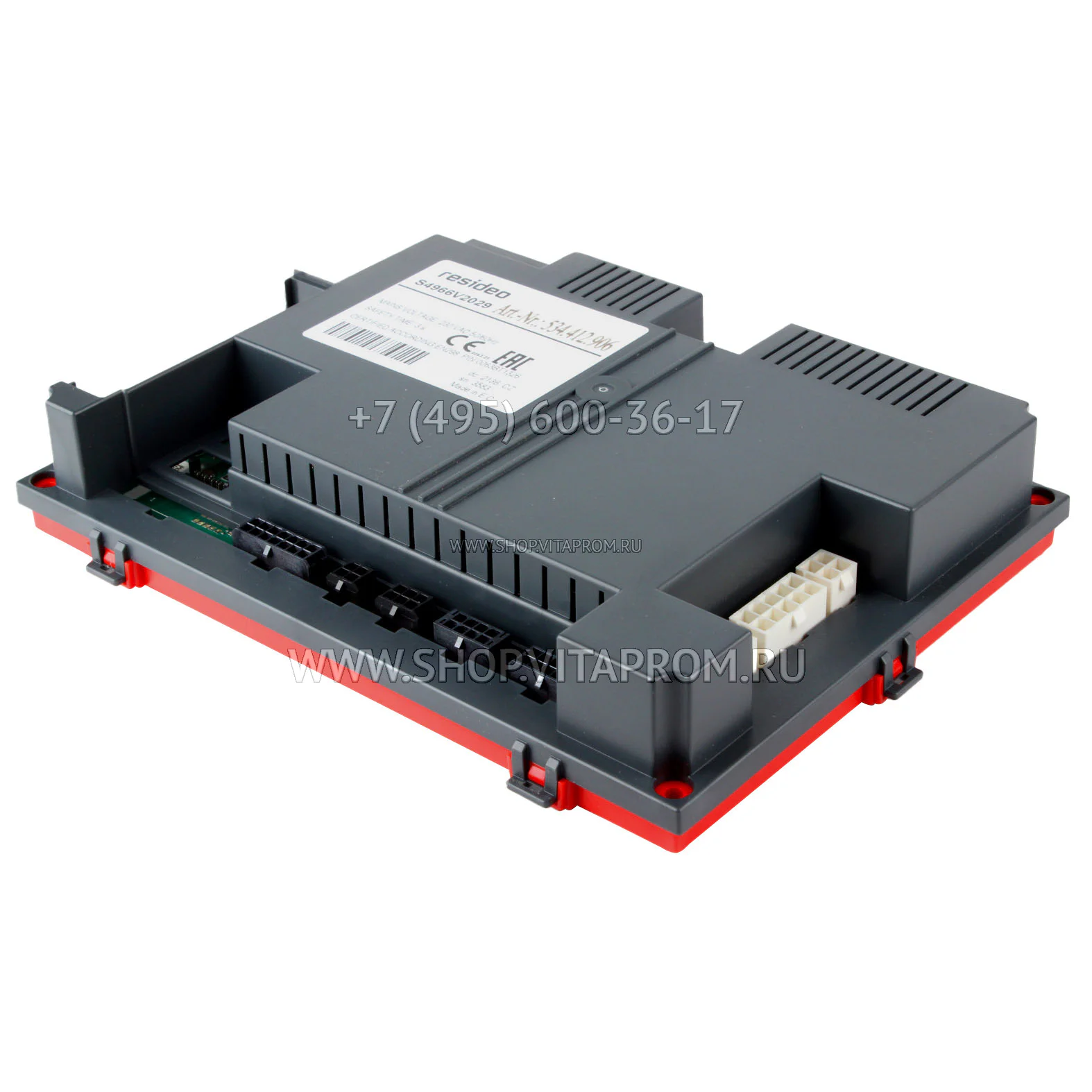 Контроллер Honeywell S4966V2029