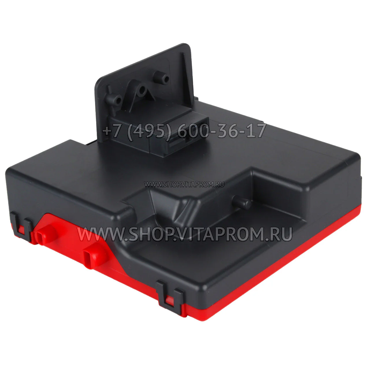 Менеджер горения Honeywell S4565A2050B