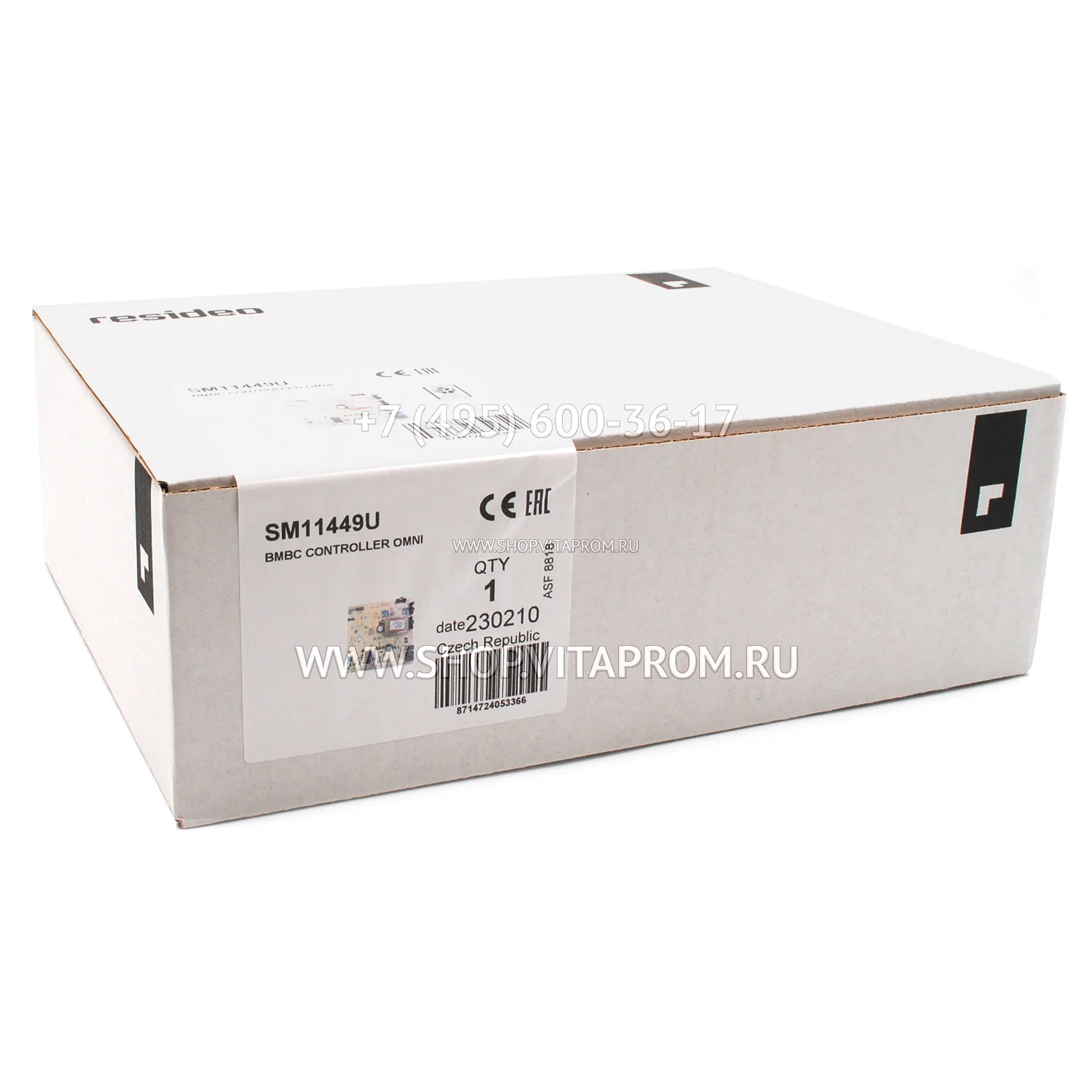 Электронная плата Honeywell 5657840 (5678220) для Baxi
