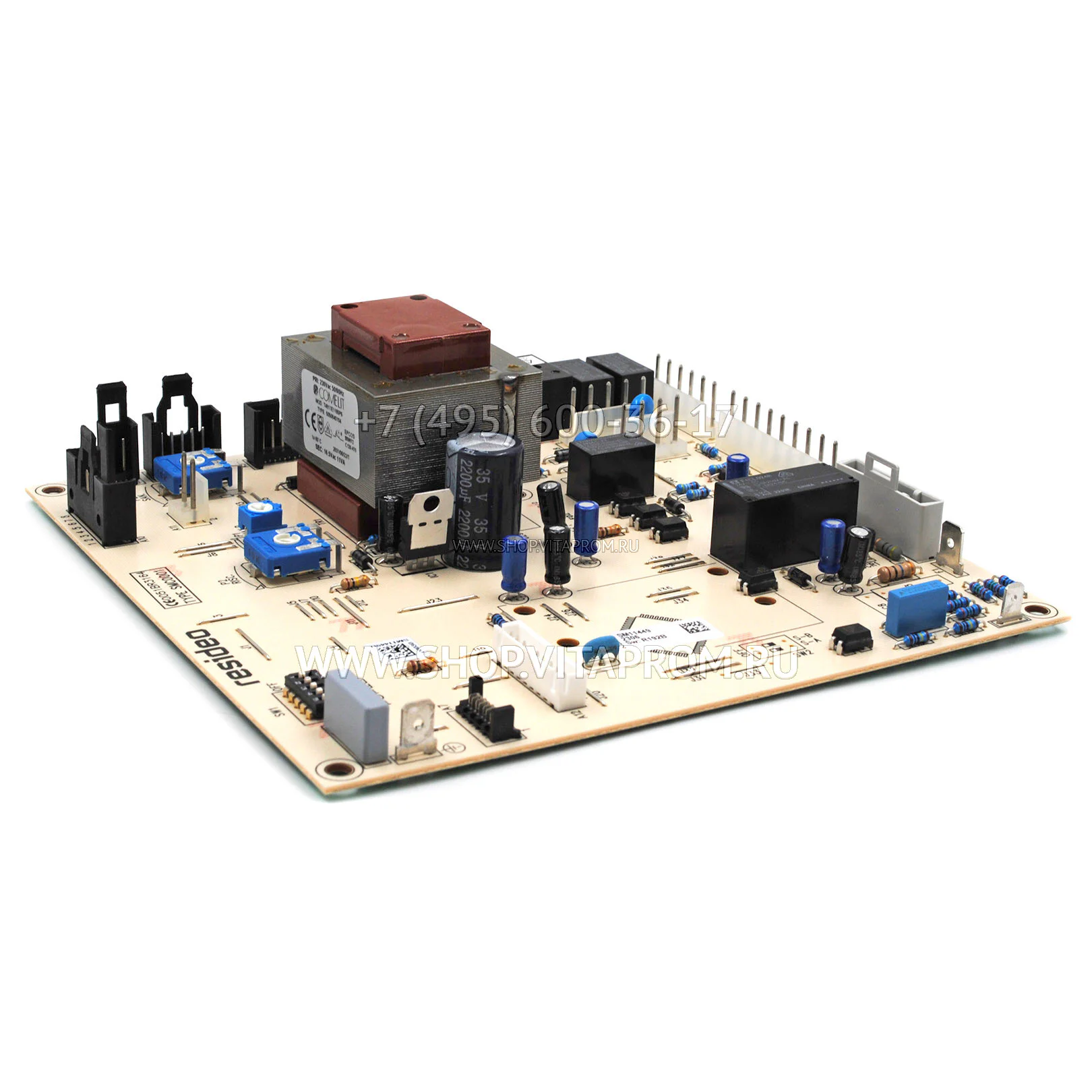 Электронная плата Honeywell 5657840 (5678220) для Baxi