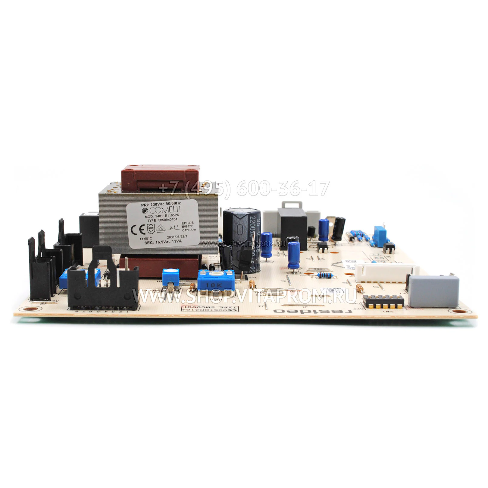 Электронная плата Honeywell 5657840 (5678220) для Baxi
