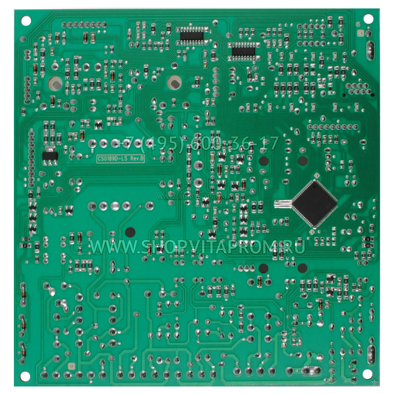 Электронная плата Honeywell 5657840 (5678220) для Baxi