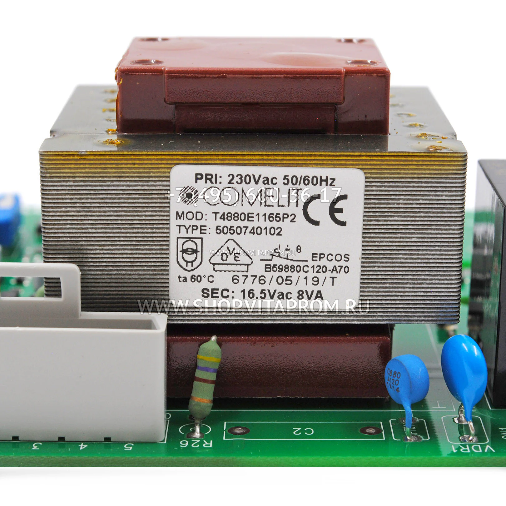 Электронная плата Honeywell 5680410 для Baxi