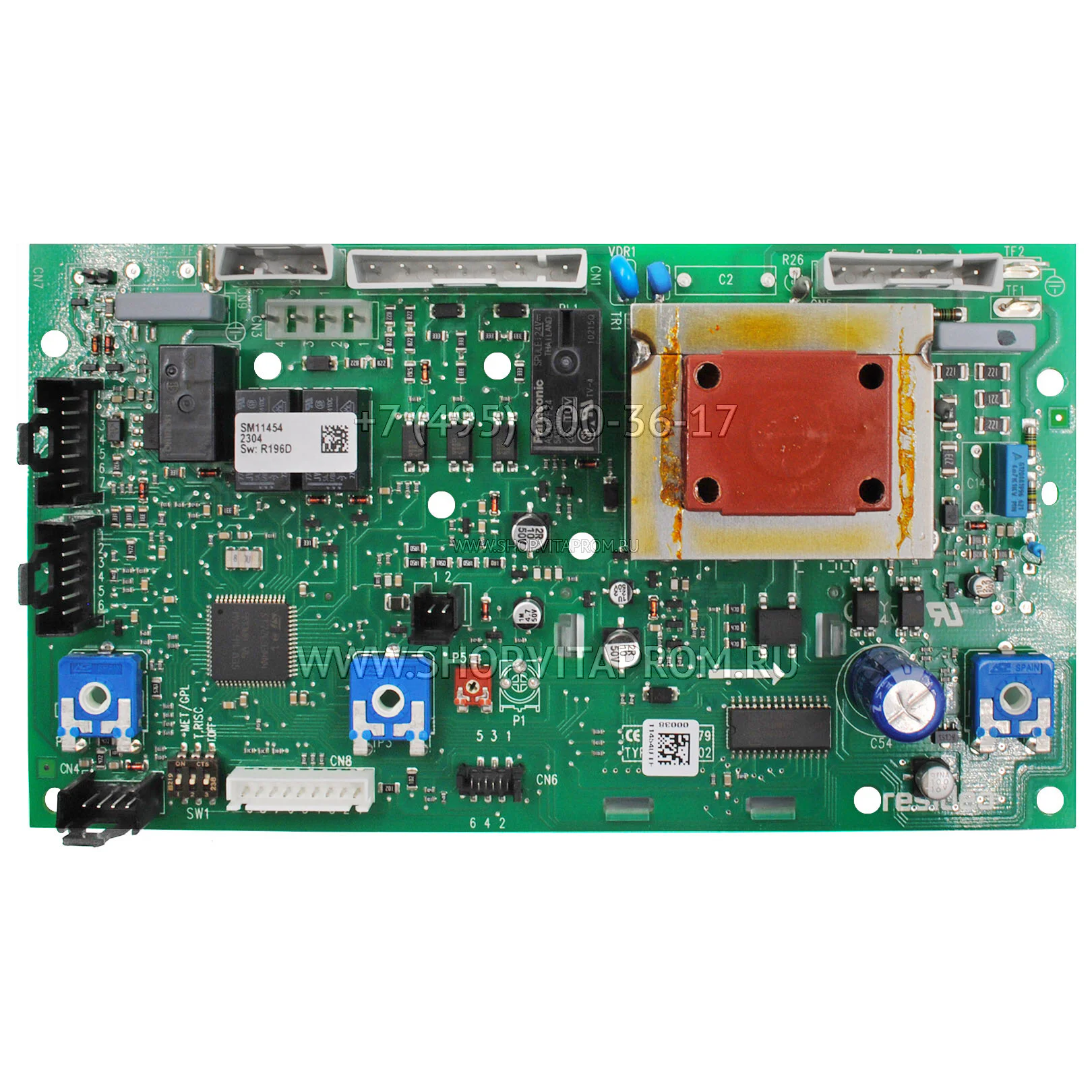 Электронная плата Honeywell 5686920 для Baxi