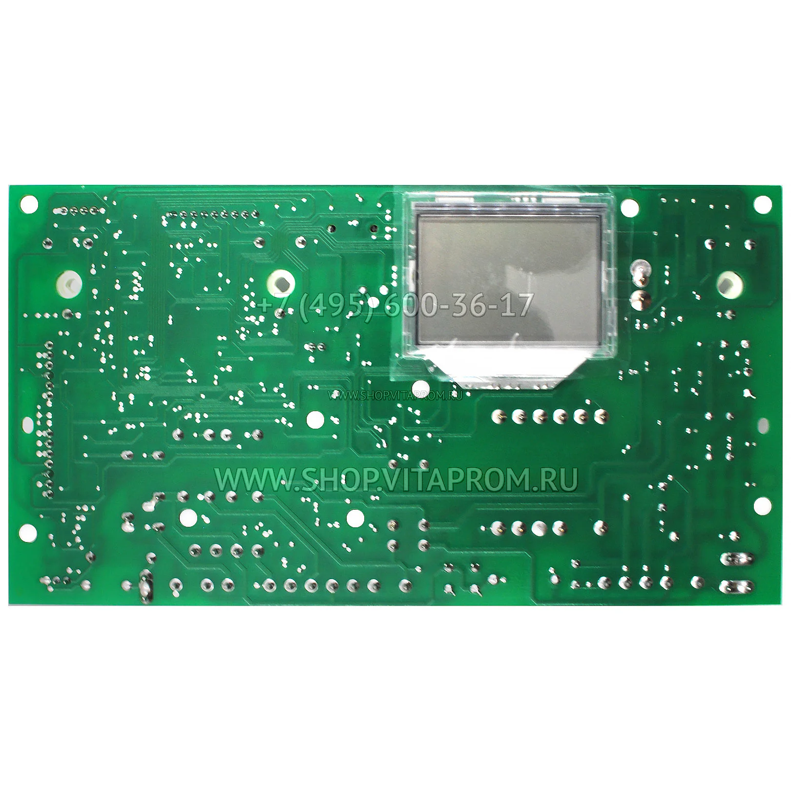 Электронная плата Honeywell 5686920 для Baxi