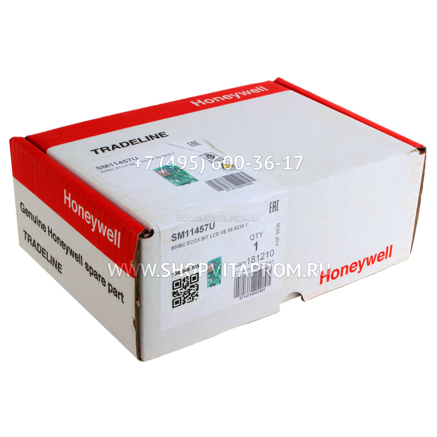 Электронная плата Honeywell 5692300 для Baxi