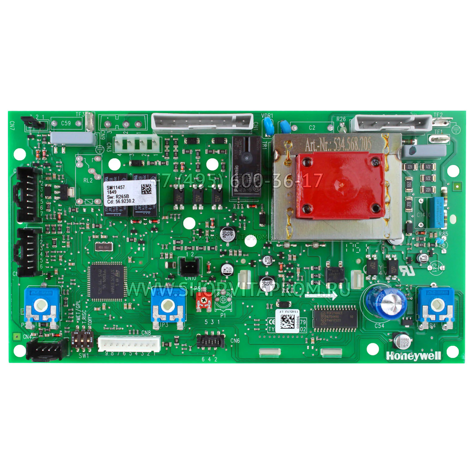 Электронная плата Honeywell 5692300 для Baxi