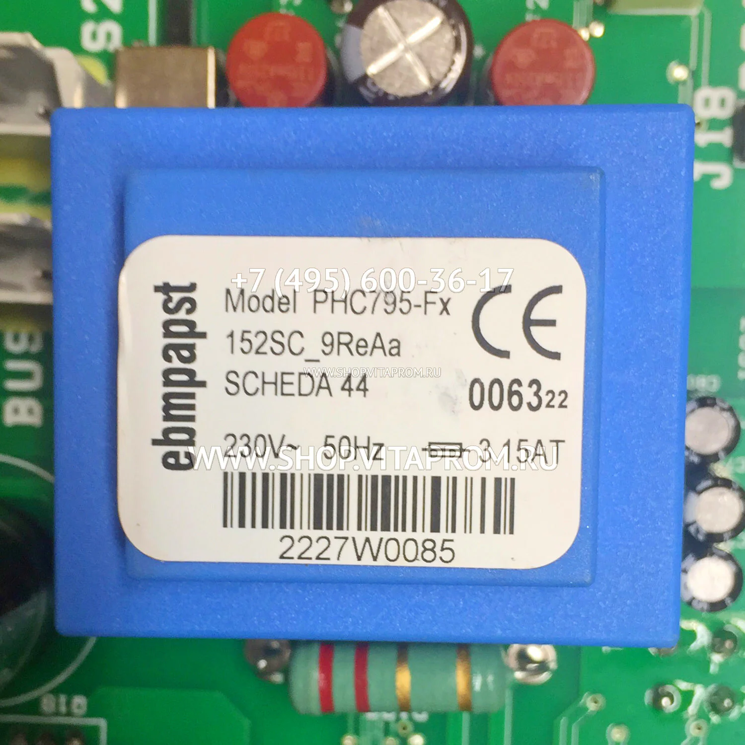 Плата электронная Riello 4R102229