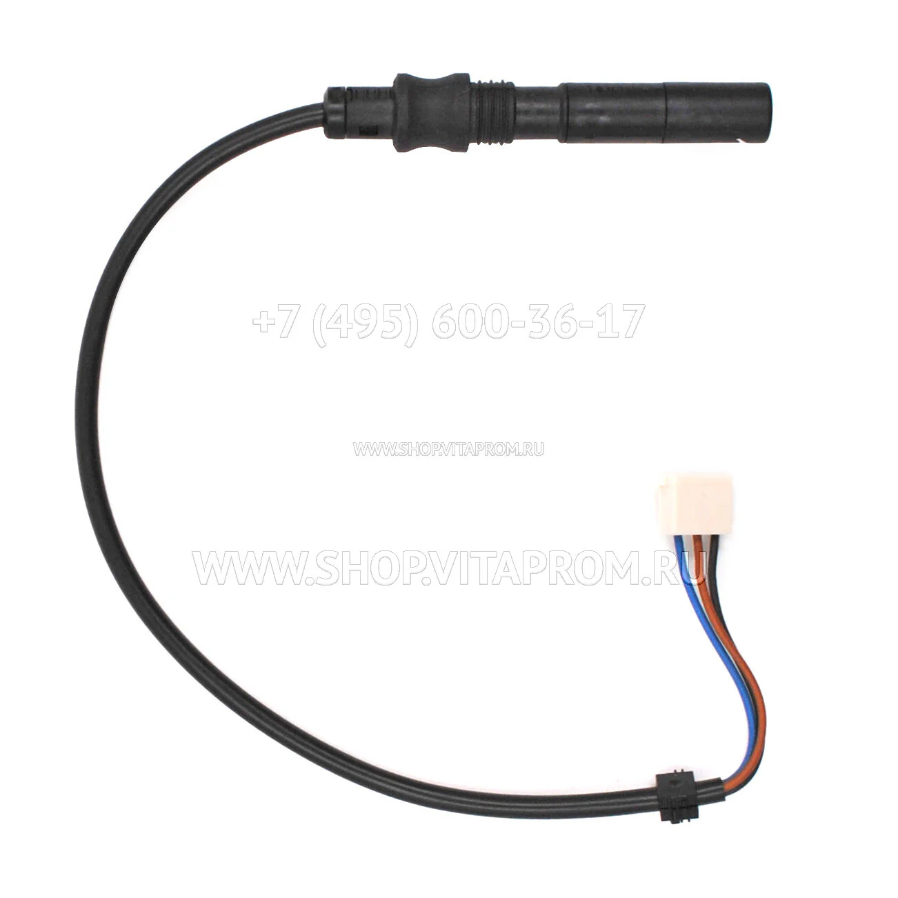 Датчик пламени Siemens QRC1C0.182C27 Датчик пламени Siemens QRC1C0.182C27