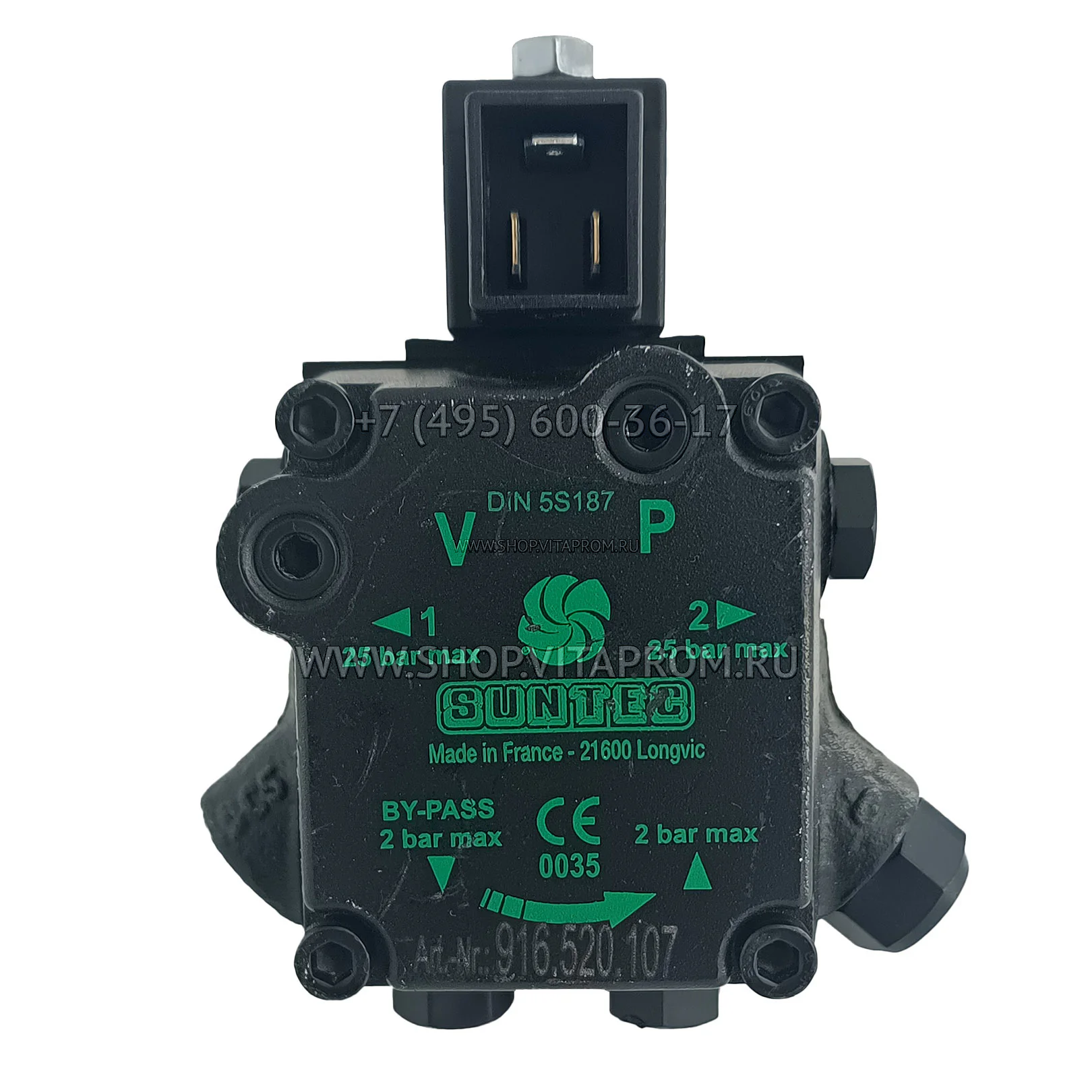 Топливный насос Suntec AUV47R 9856-6