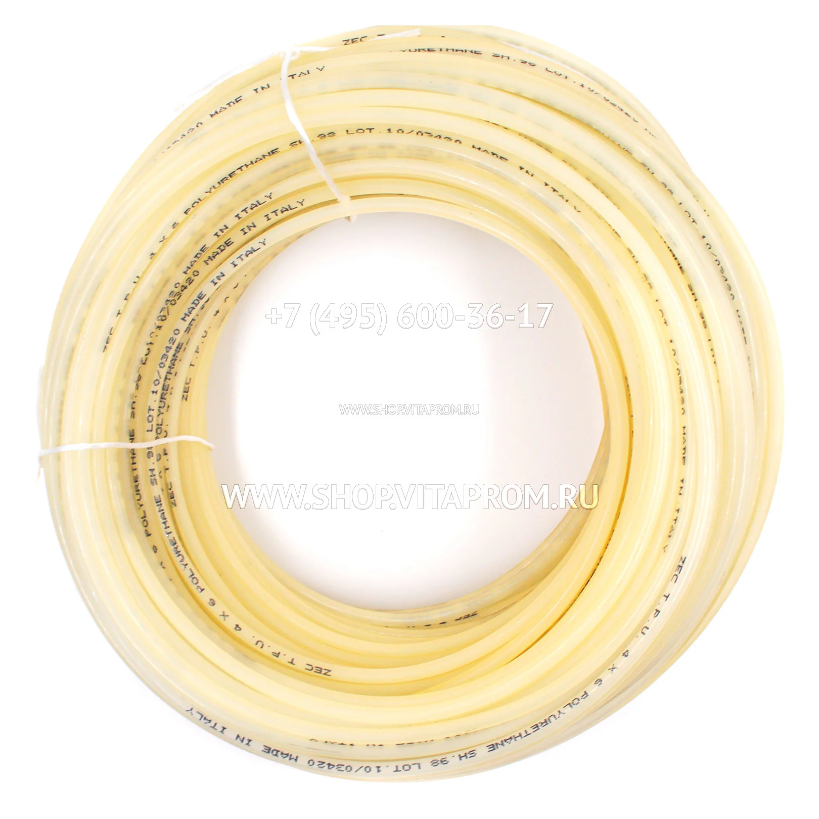 Топливопровод пластиковый, бухта T1LH1.040060.B0100N