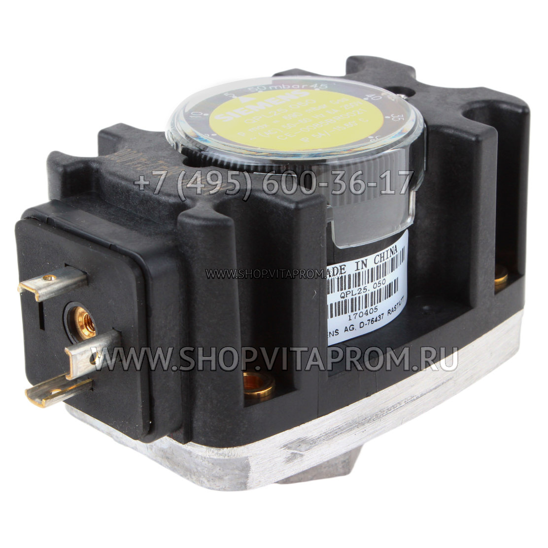Датчик-реле давления Siemens QPL25.050 Датчик-реле давления Siemens QPL25.050
