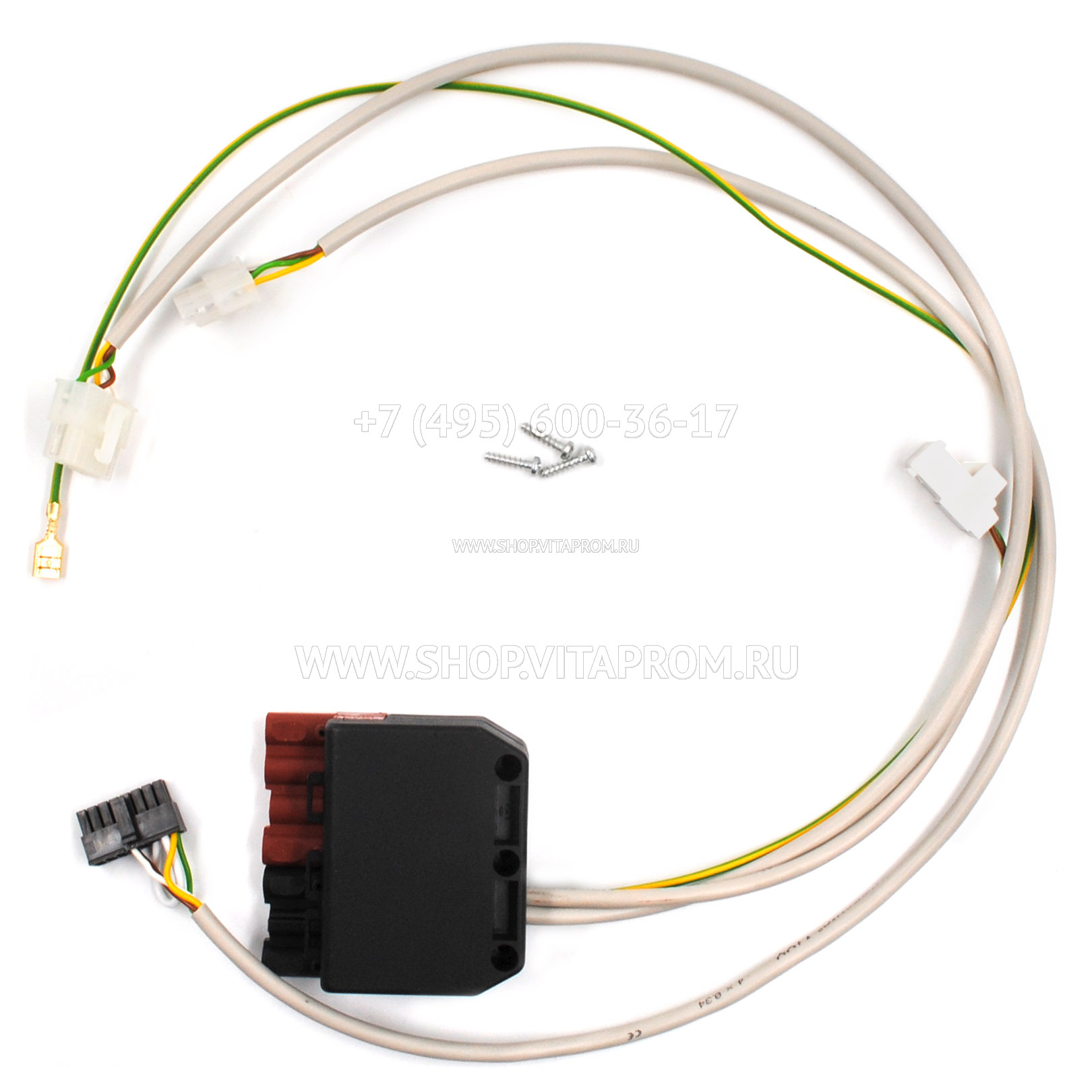 Комплект кабелей для горелки BG 2000 S/45 V21, BG 2000 S/55 V21 Комплект кабелей для горелки BG 2000 S/45 V21, BG 2000 S/55 V21