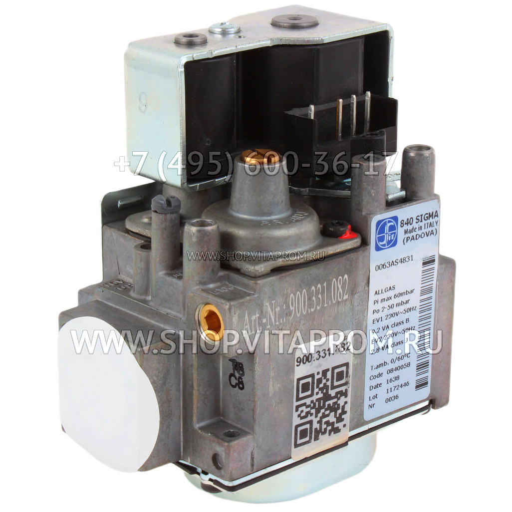 Газовый клапан Sit 840 SIGMA 0.840.058 Газовый клапан Sit 840 SIGMA 0.840.058