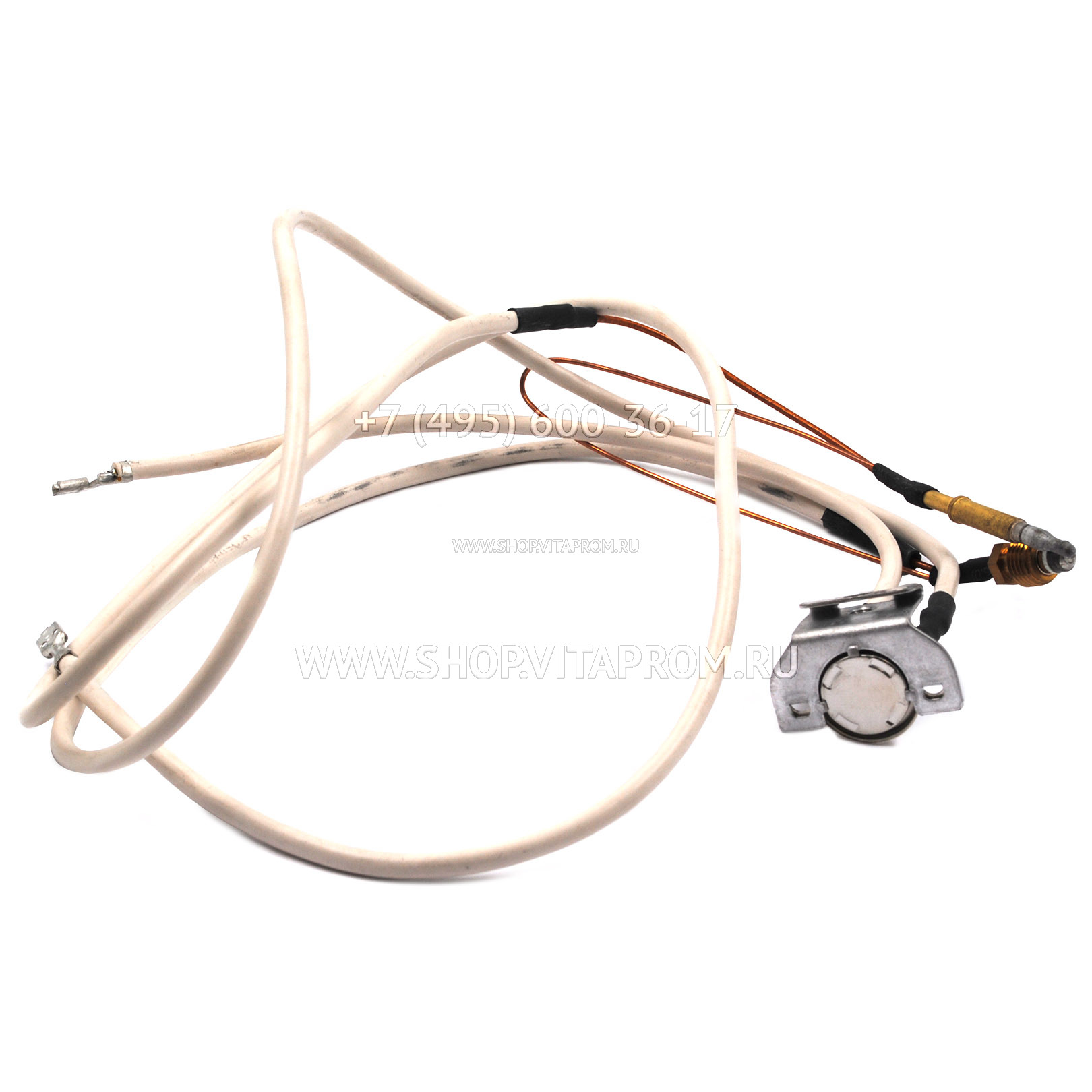 Датчик контроля тяги Bosch 87072060740 Датчик контроля тяги Bosch 87072060740