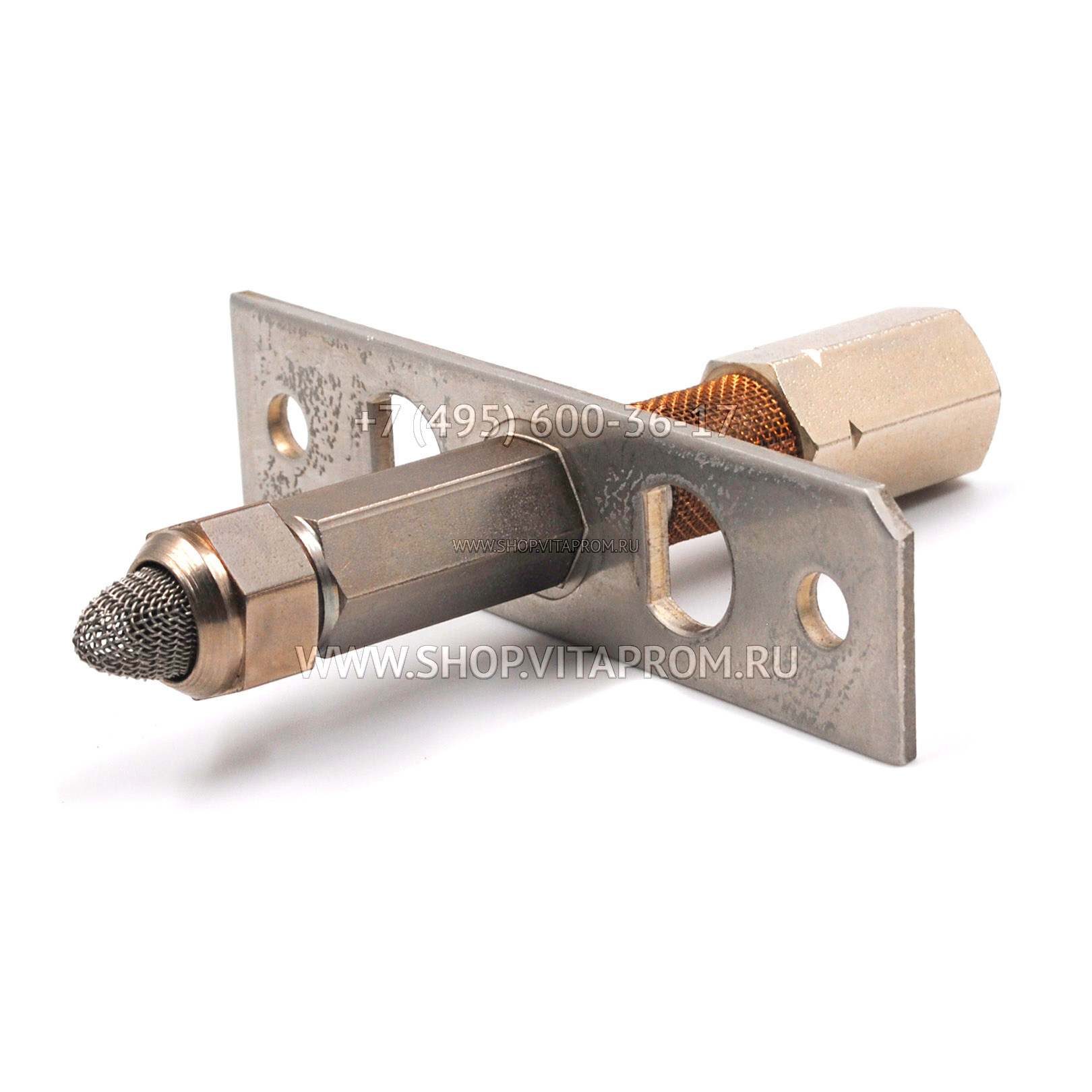 Пилотная горелка Honeywell Q358B Пилотная горелка Honeywell Q358B