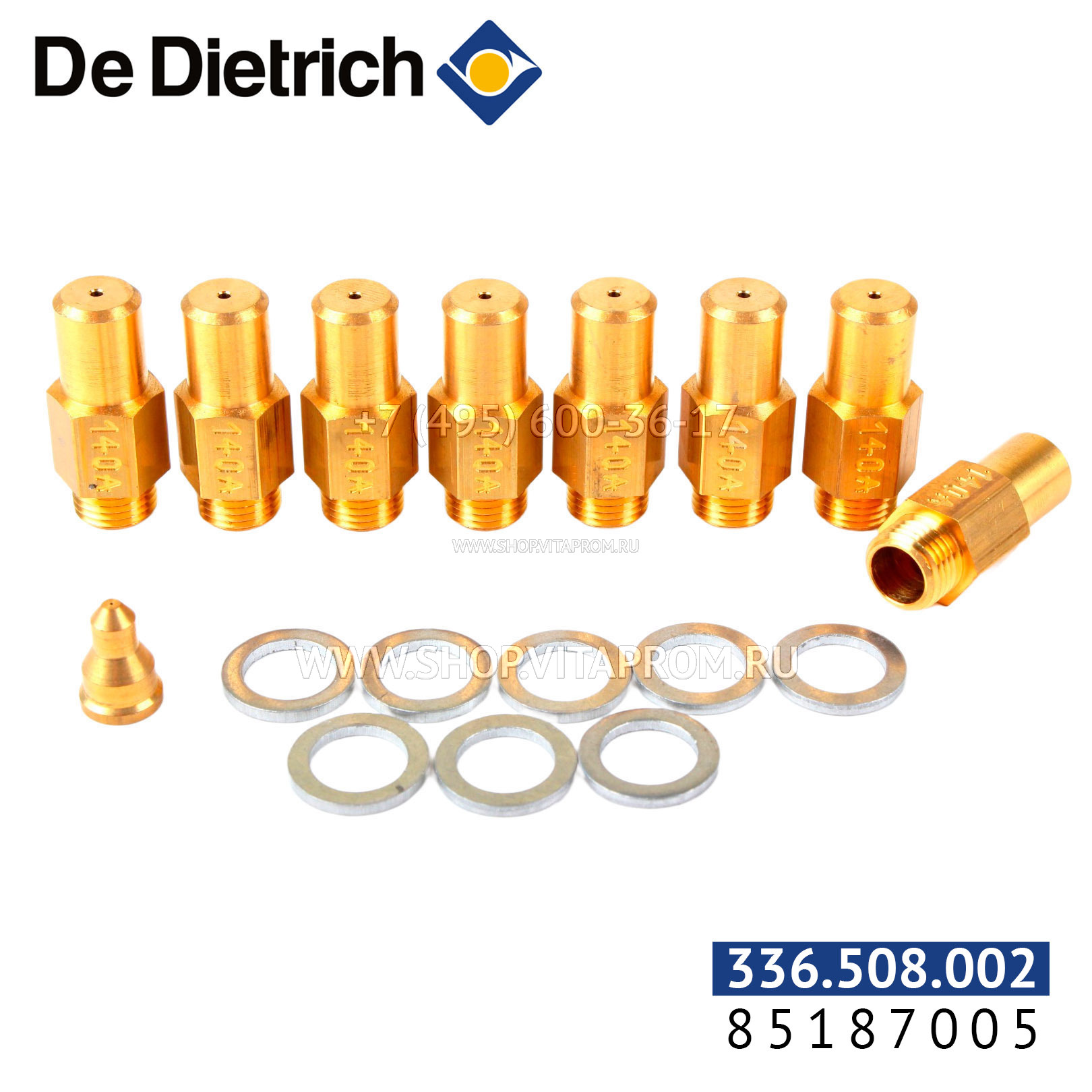 Набор переходной De Dietrich GL32 85187005 Набор переходной De Dietrich GL32 85187005