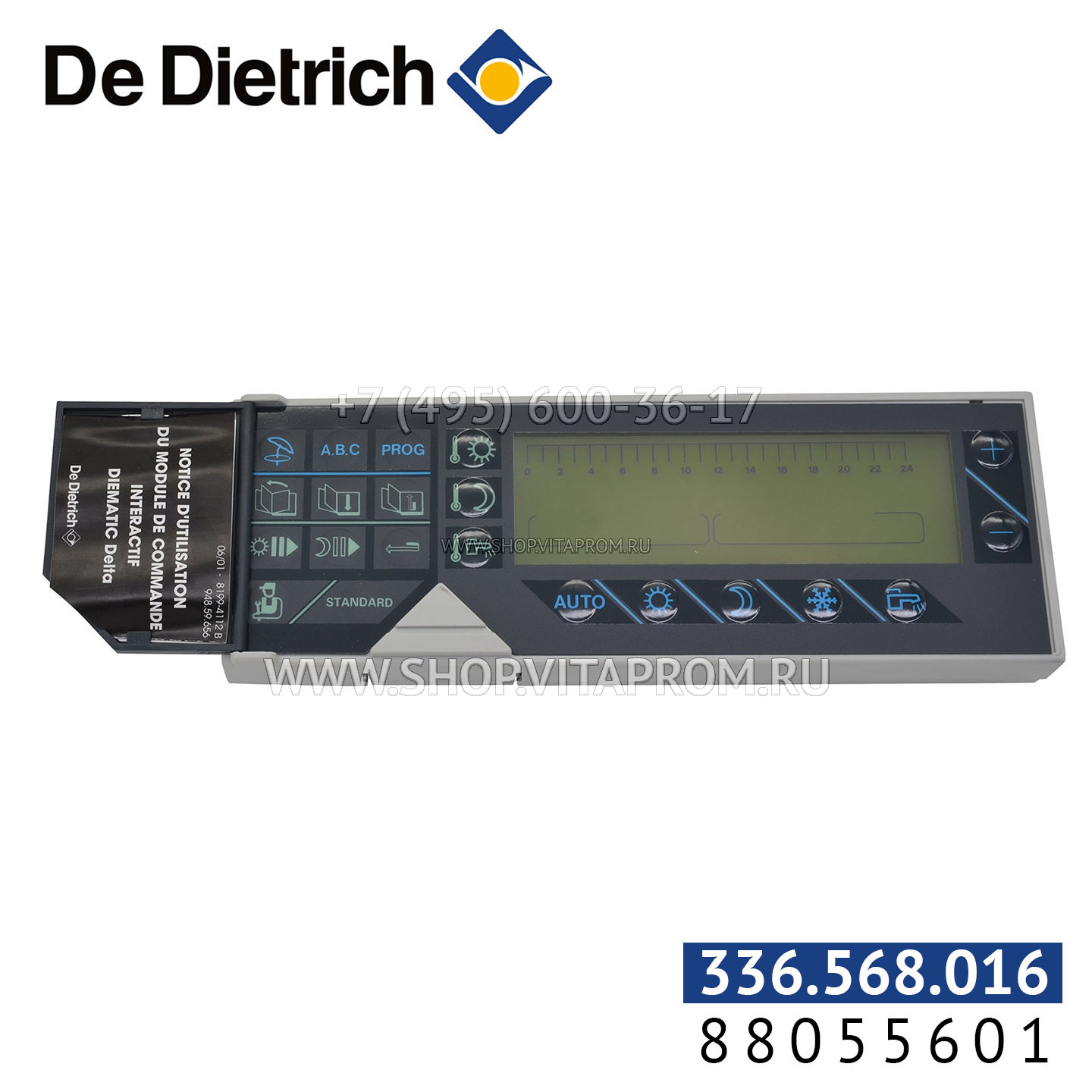 Плата De Dietrich 88055601 DIEMATIC-m Delta Плата De Dietrich 88055601 DIEMATIC-m Delta
