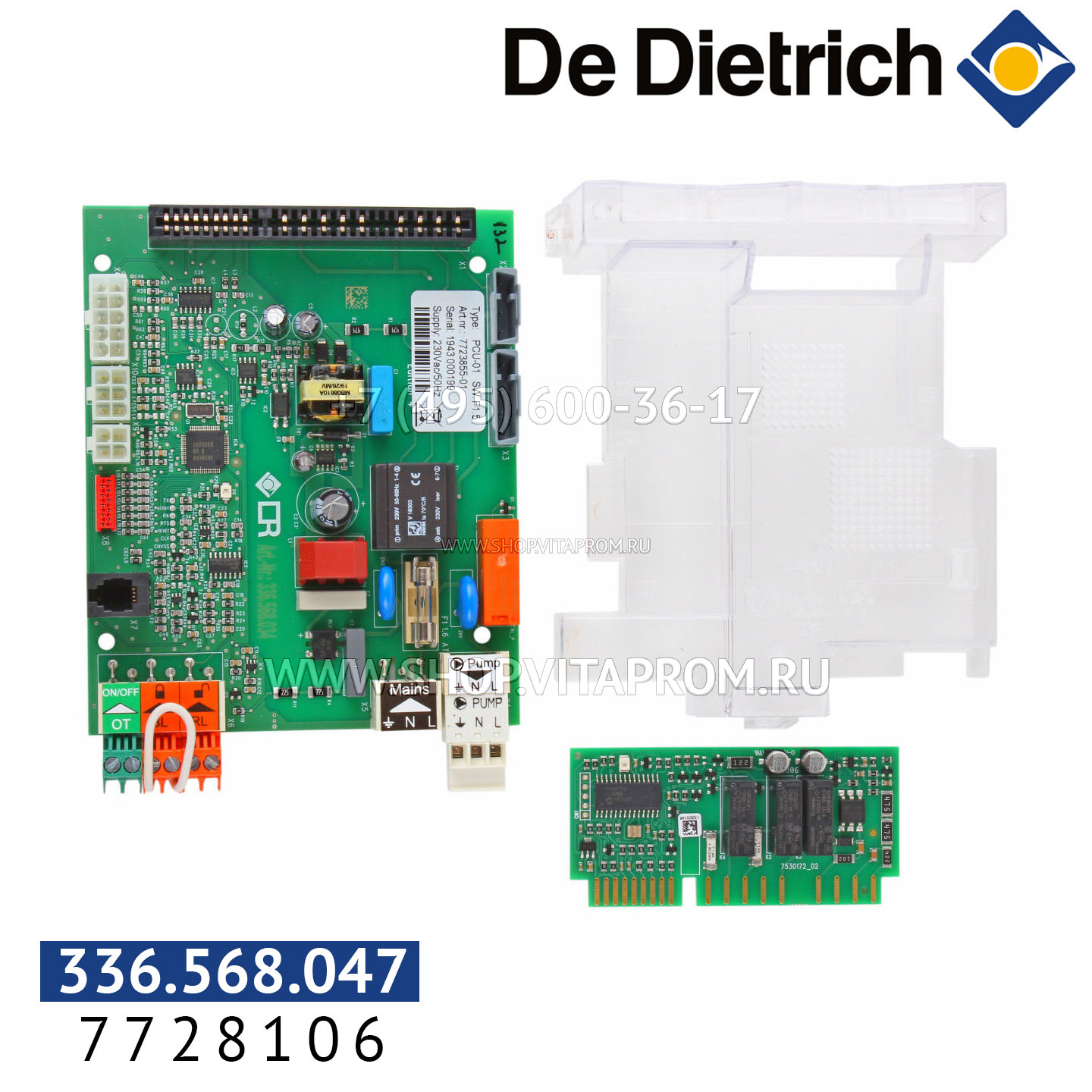 Плата De Dietrich 7728106 PCU-01/SU-01 (C230) Плата De Dietrich 7728106 PCU-01/SU-01 (C230)