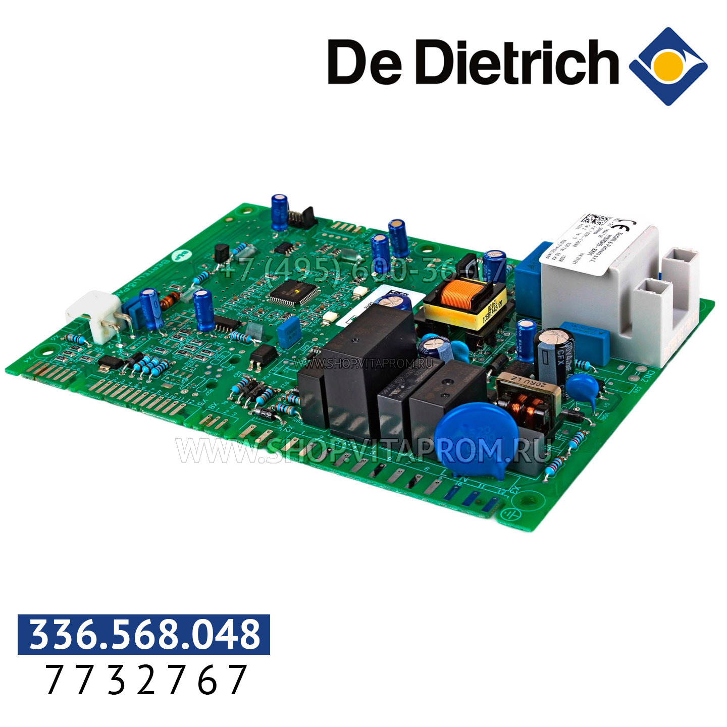 Электронная плата De Dietrich 7732767 HDIMS05 Электронная плата De Dietrich 7732767 HDIMS05