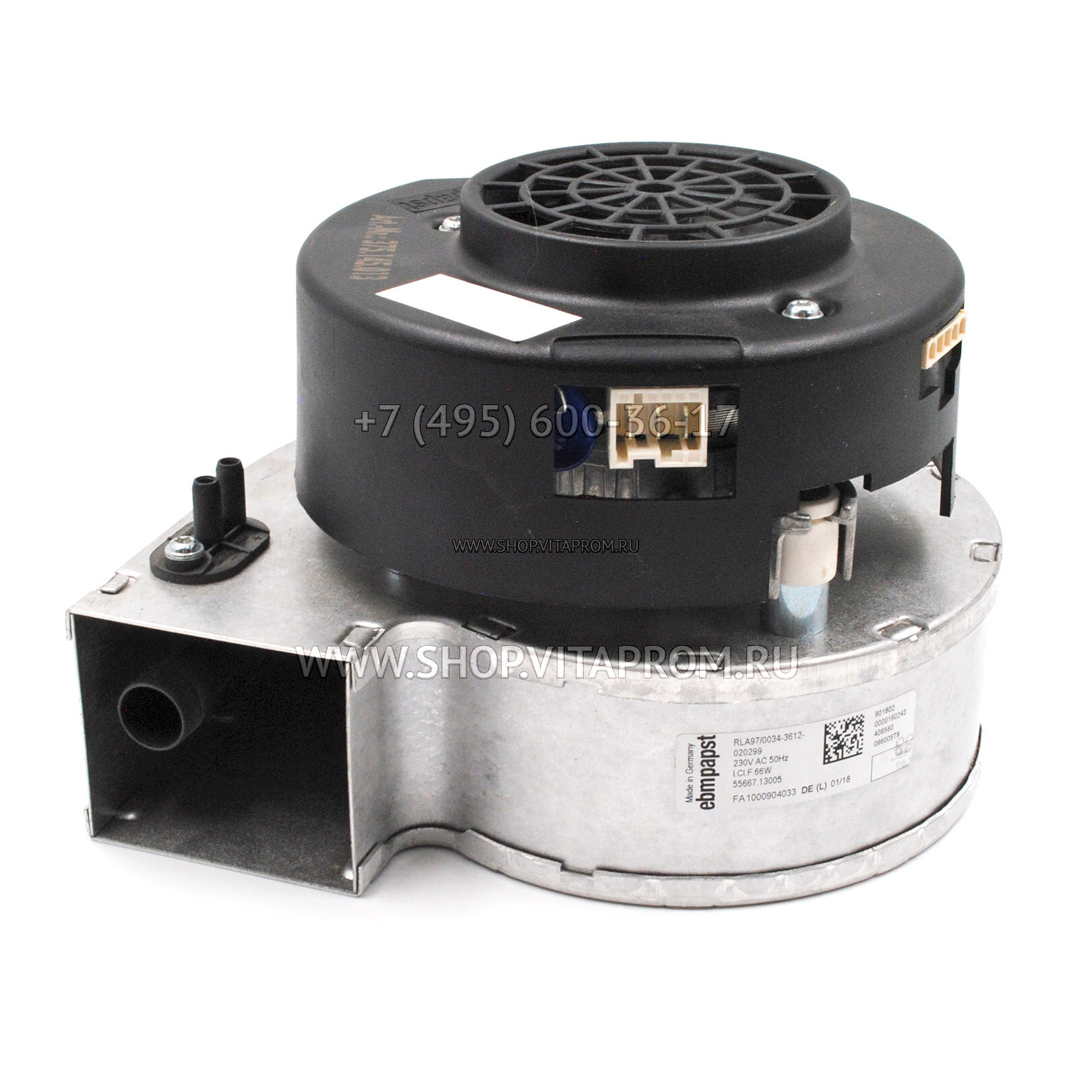 Вентилятор Vaillant 190262, Protherm 0020200682, RLA97/0034-3612 Вентилятор Vaillant 190262, Protherm 0020200682, RLA97/0034-3612