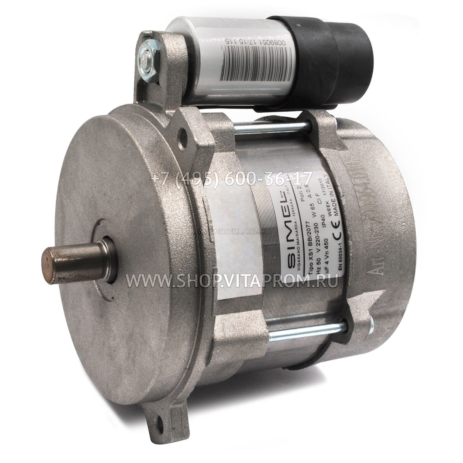 Электродвигатель Elco ACC 65 Вт 95C35/2, 13010013 Электродвигатель Elco ACC 65 Вт 95C35/2, 13010013