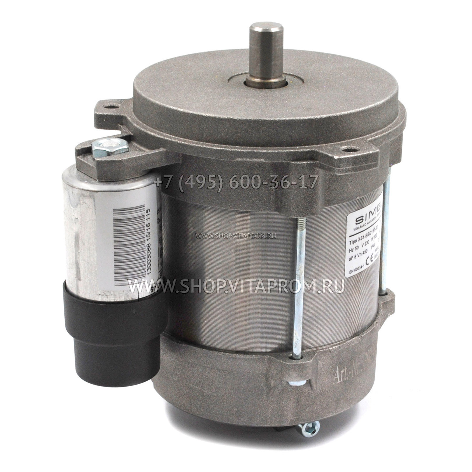 Электродвигатель Elco ACC 130 Вт EB 95C65/2, 13010014 Электродвигатель Elco ACC 130 Вт EB 95C65/2, 13010014