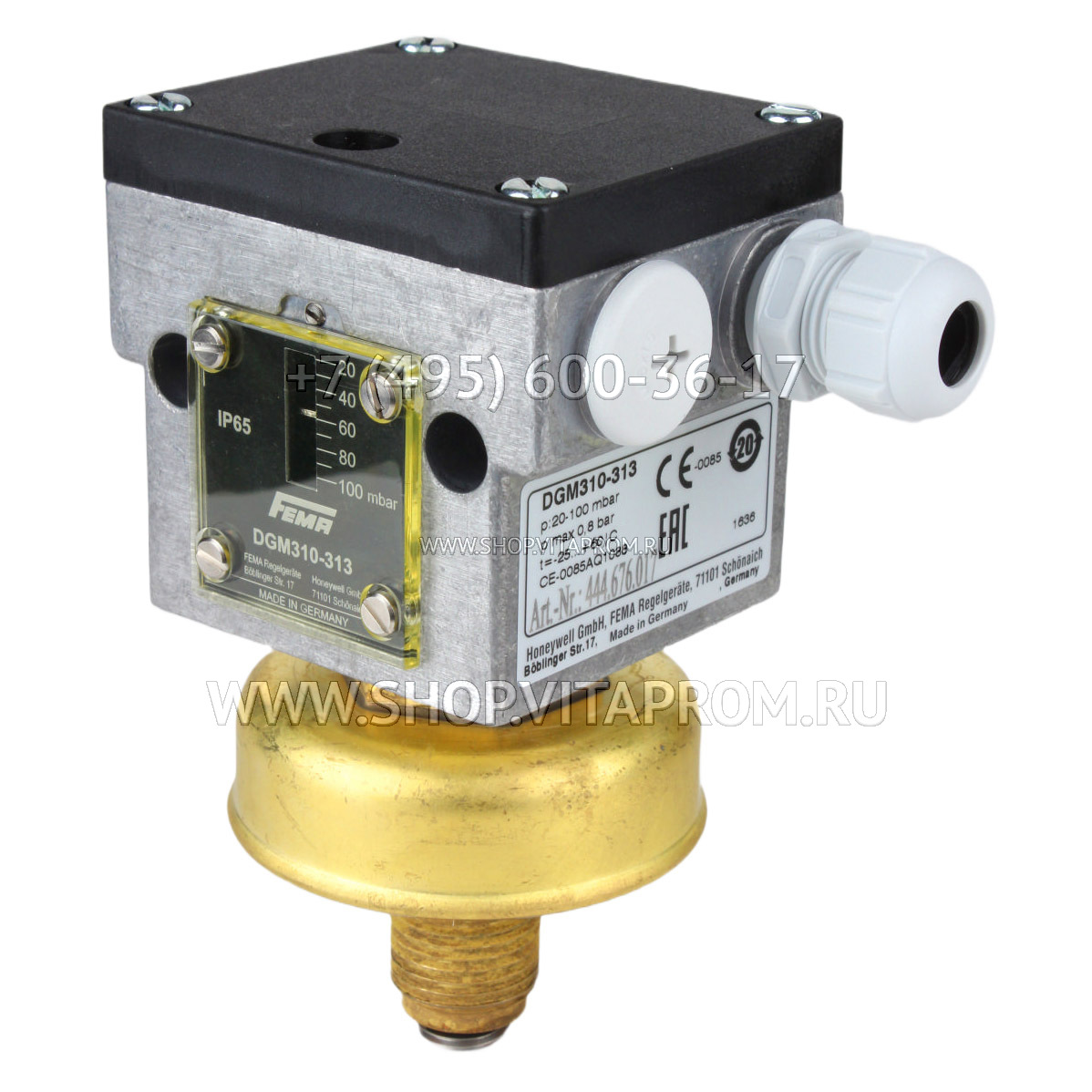 Реле давления Fema DGM310-313 Реле давления Fema DGM310-313