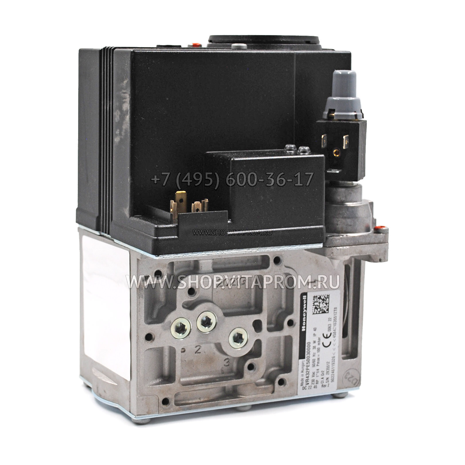 Газовый клапан Honeywell VR432PE5003-0000 Газовый клапан Honeywell VR432PE5003-0000