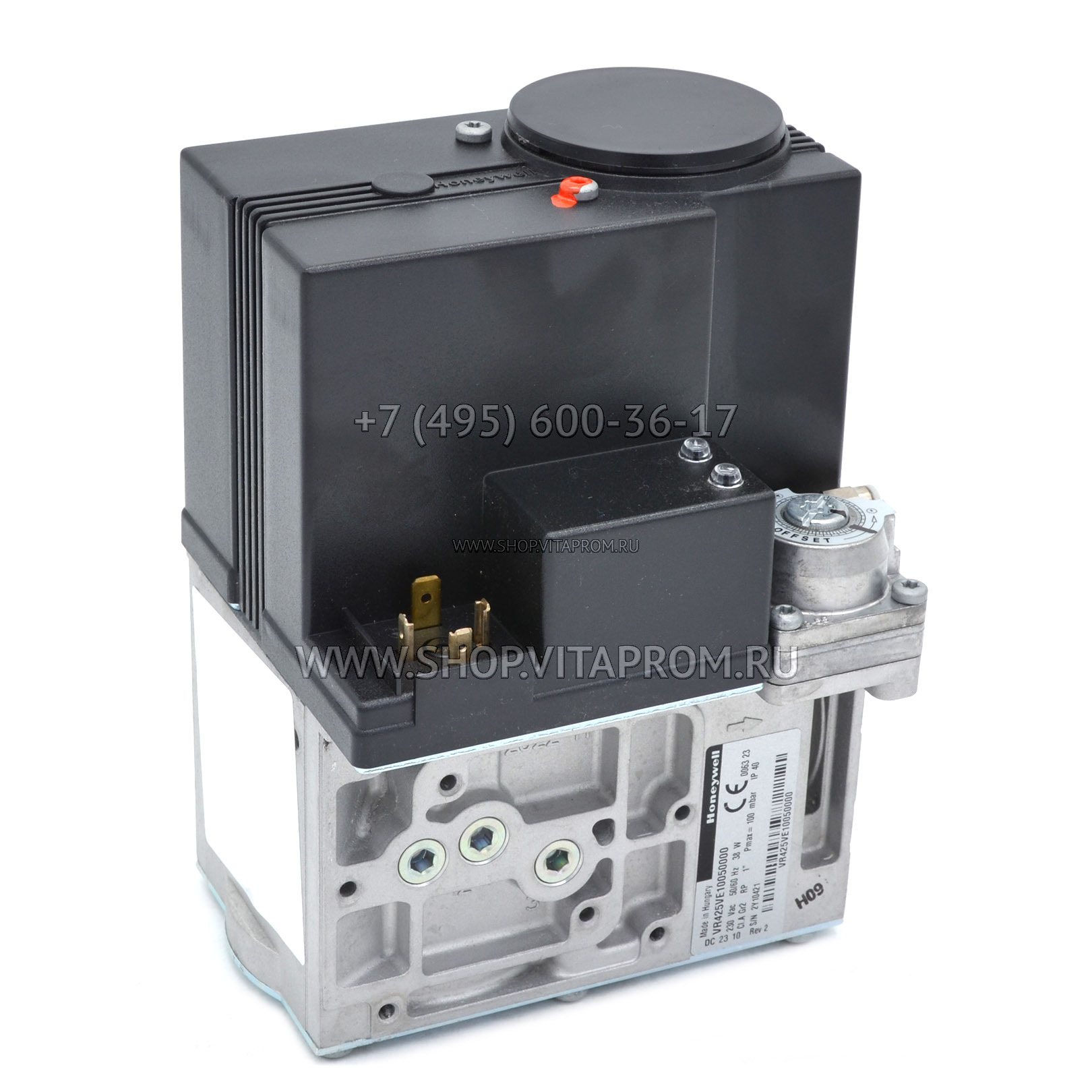 Газовый клапан Honeywell VR425VE1005-0000 Газовый клапан Honeywell VR425VE1005-0000