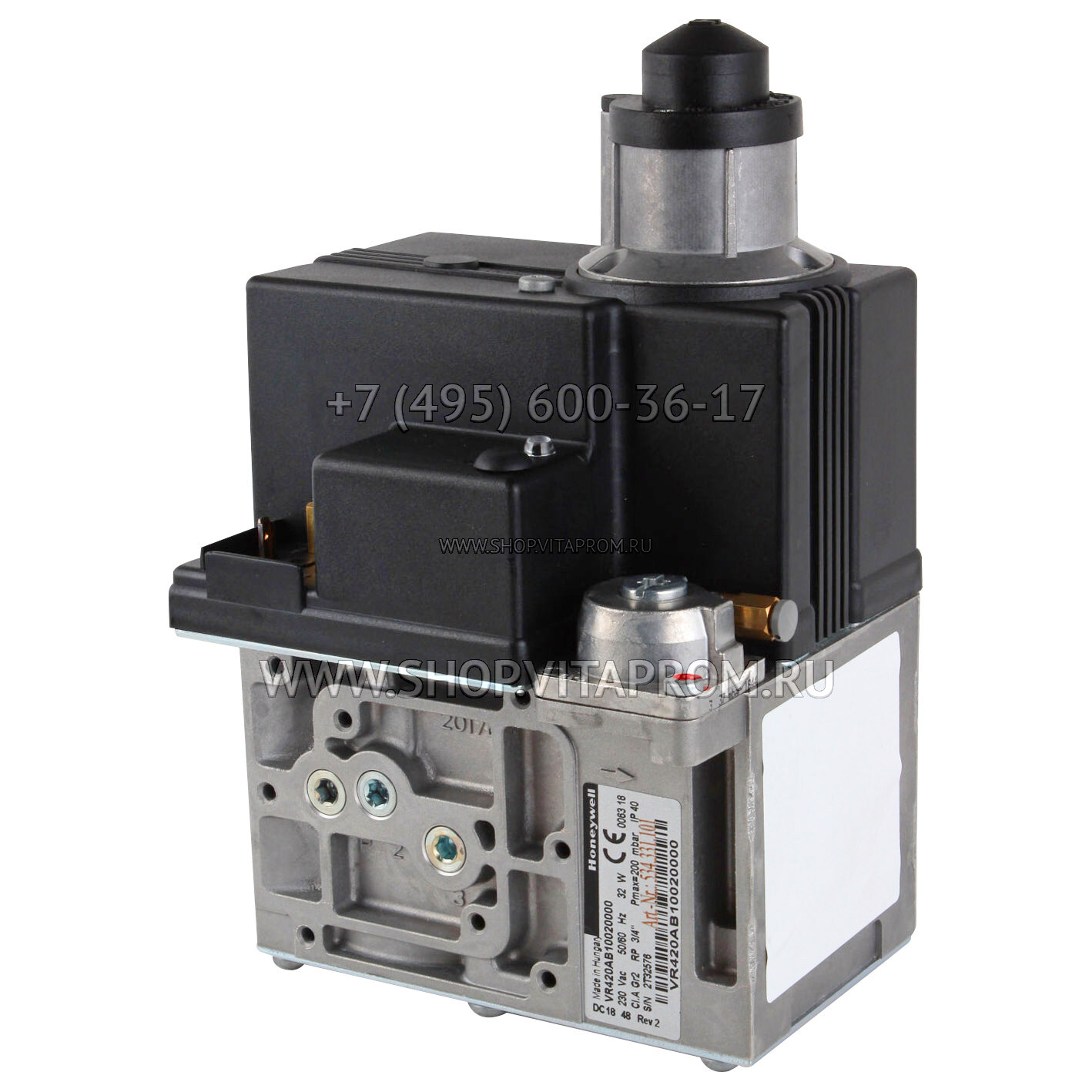 Газовый клапан Honeywell VR420AB1002-0000 Газовый клапан Honeywell VR420AB1002-0000