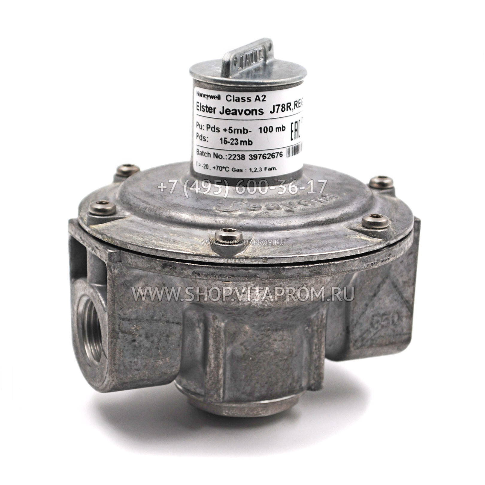 Регулятор давления газа Kromschroder J78R 1, 03155003 Регулятор давления газа Kromschroder J78R 1, 03155003
