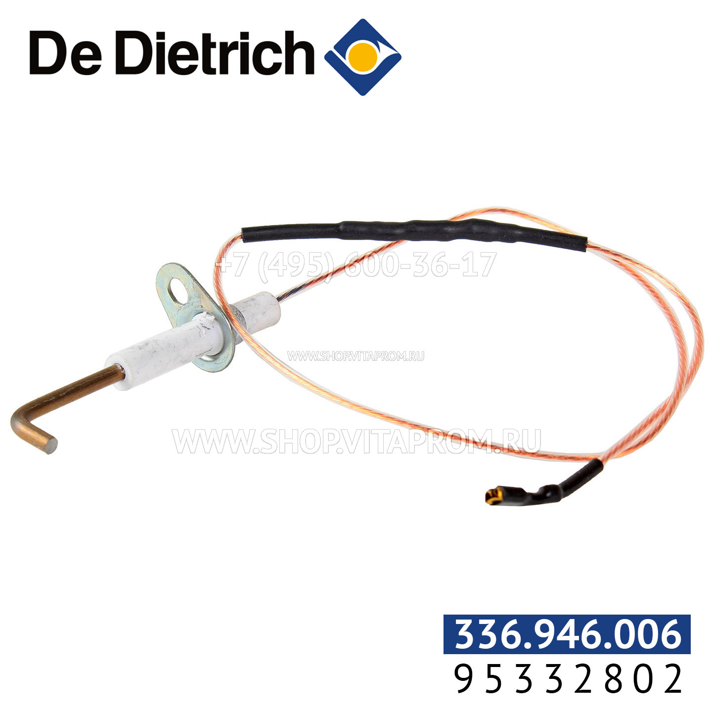 Запальный электрод De Dietrich 95332802 Запальный электрод De Dietrich 95332802
