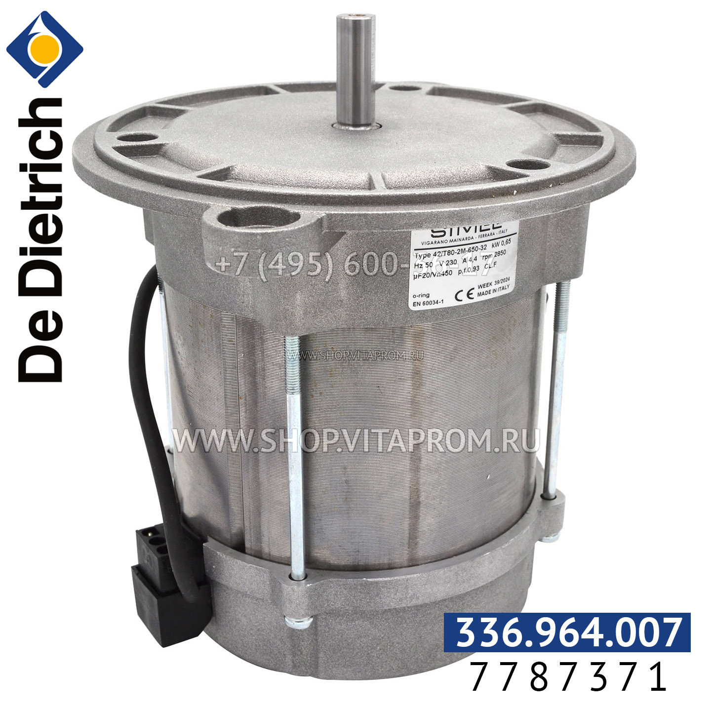 Электродвигатель De Dietrich 650 Вт + втулка 7787371 Электродвигатель De Dietrich 650 Вт + втулка 7787371