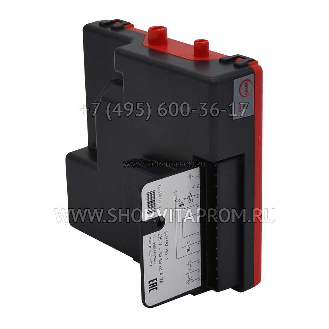 Менеджер горения Honeywell S4565BF1161B Менеджер горения Honeywell S4565BF1161B