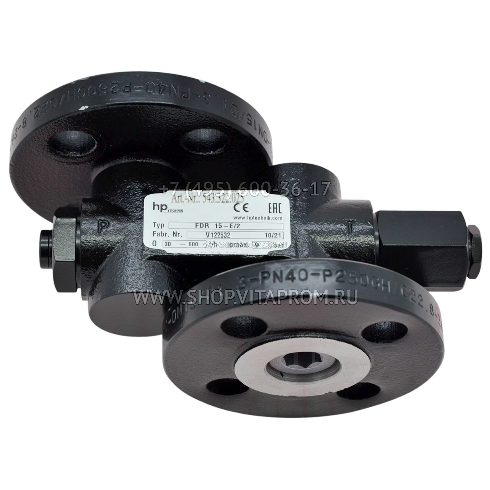 Перепускной клапан hp-Technik FDR 15-Е/2 Перепускной клапан hp-Technik FDR 15-Е/2