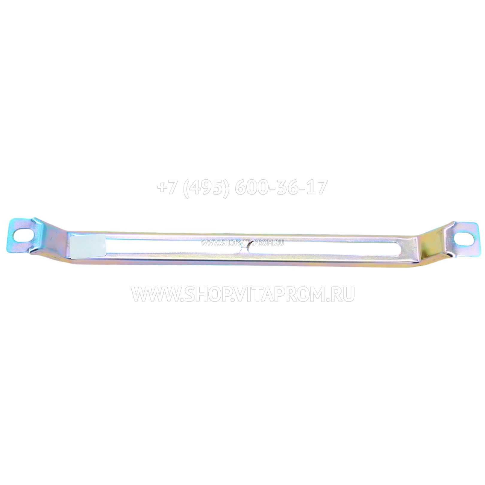 Кронштейн для баллонной установки GOK 0251000, 508.445.001