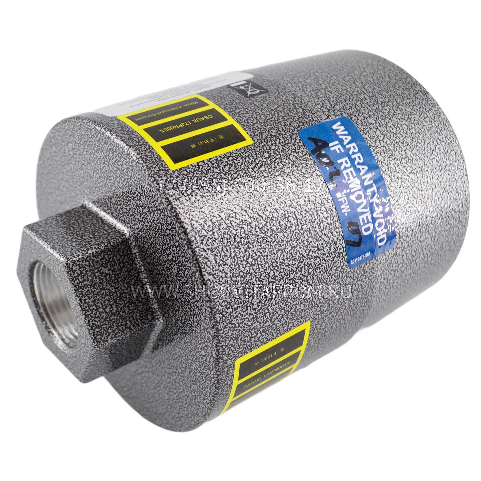 Датчик пламени Honeywell U2-1018S