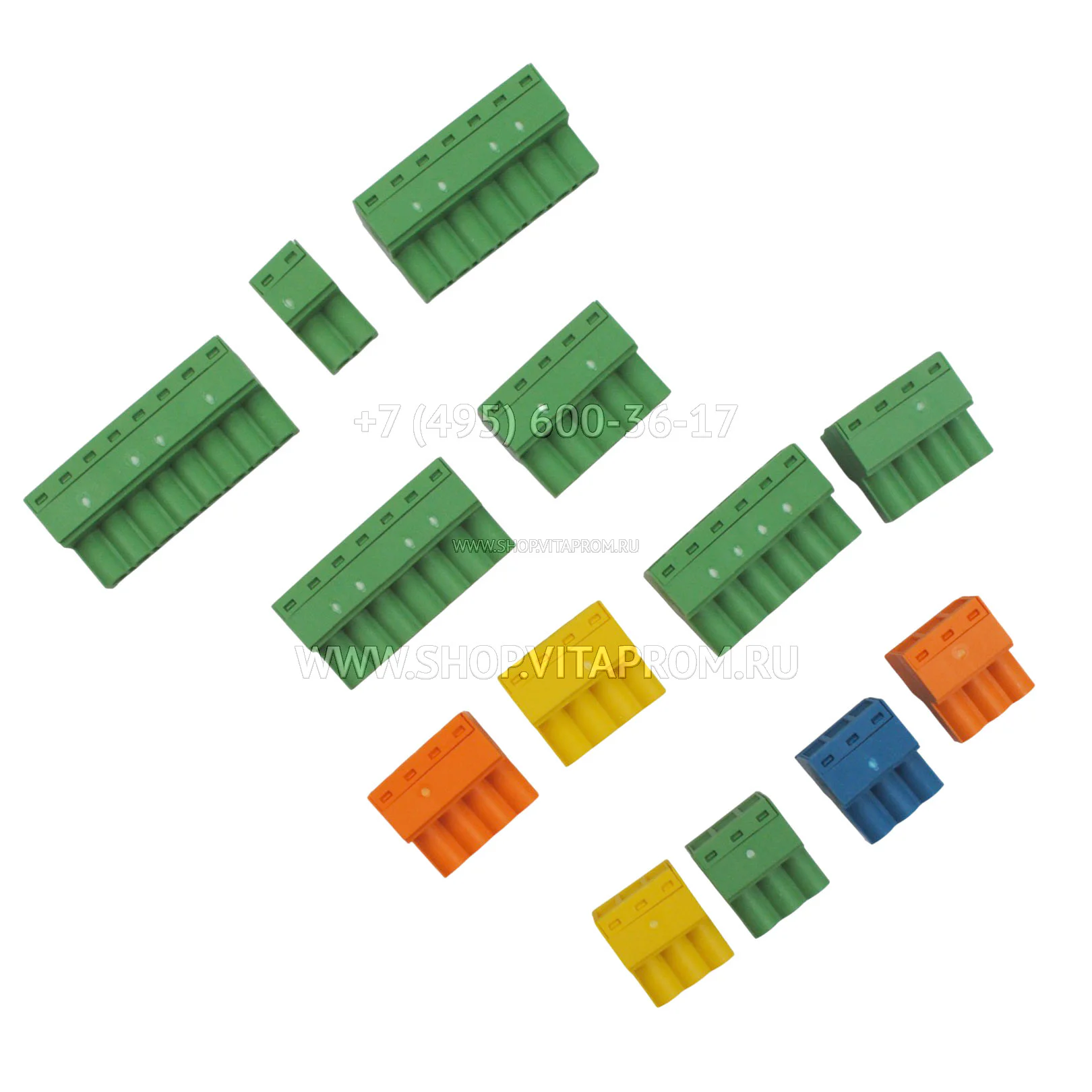 Разъем Kromschroder BCU 4xx..K1, 74924876