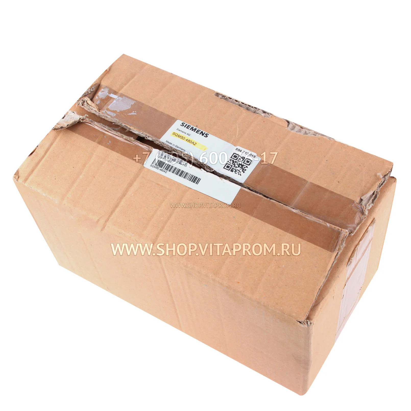 Сервопривод Siemens SQM50.480A2